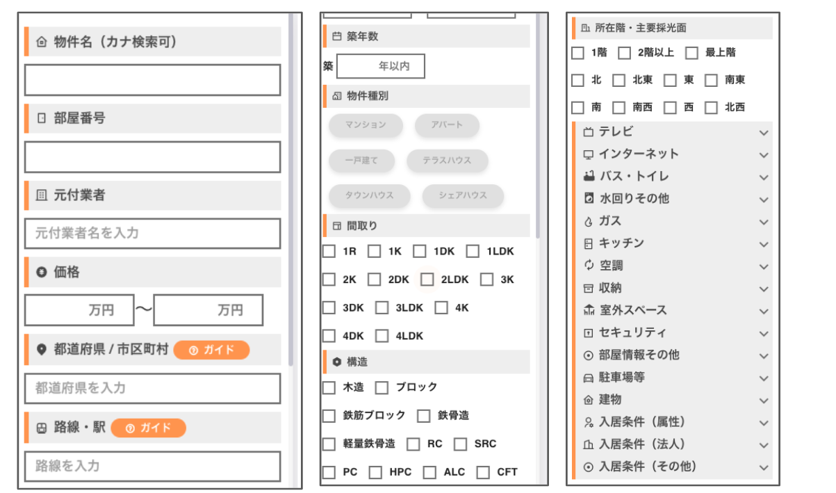 __________2023-04-07_17.03.40.png