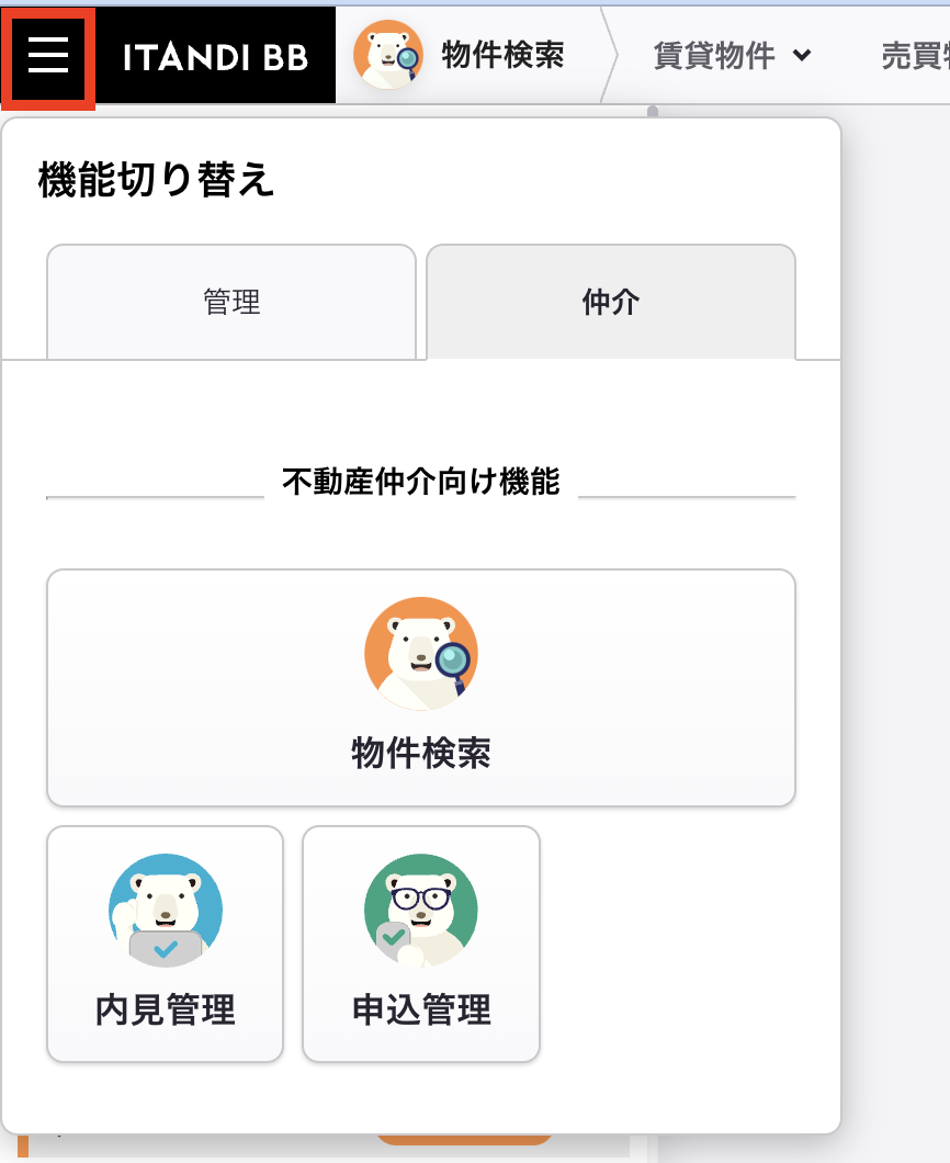 __________2023-04-11_17.31.44.png