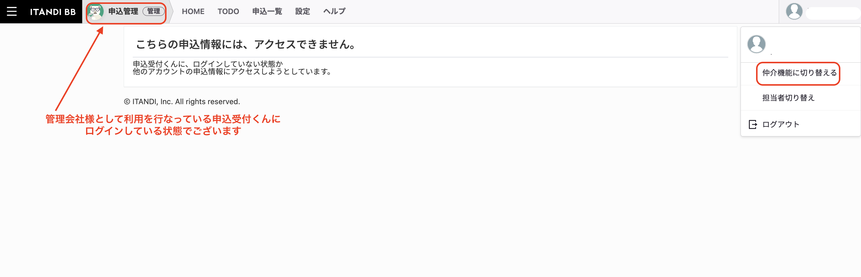 __________2023-04-18_21.09.30.png