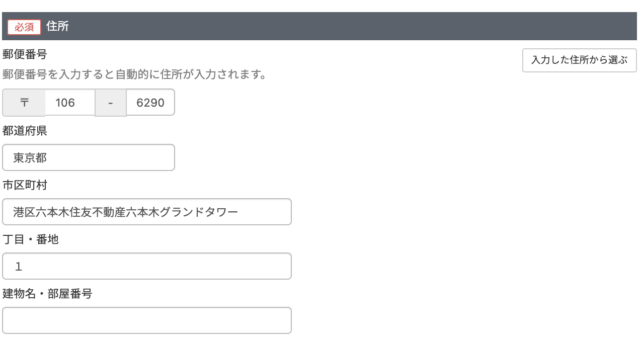__________2021-09-07_22.16.34.png