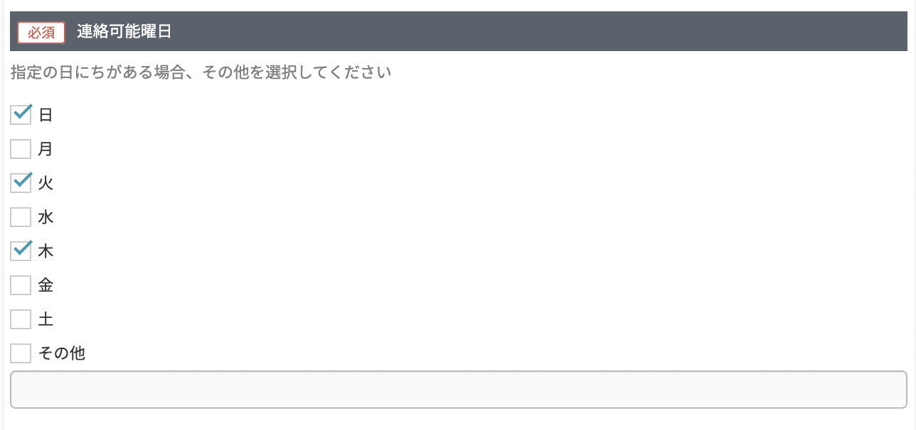 __________2021-09-07_22.13.58.png