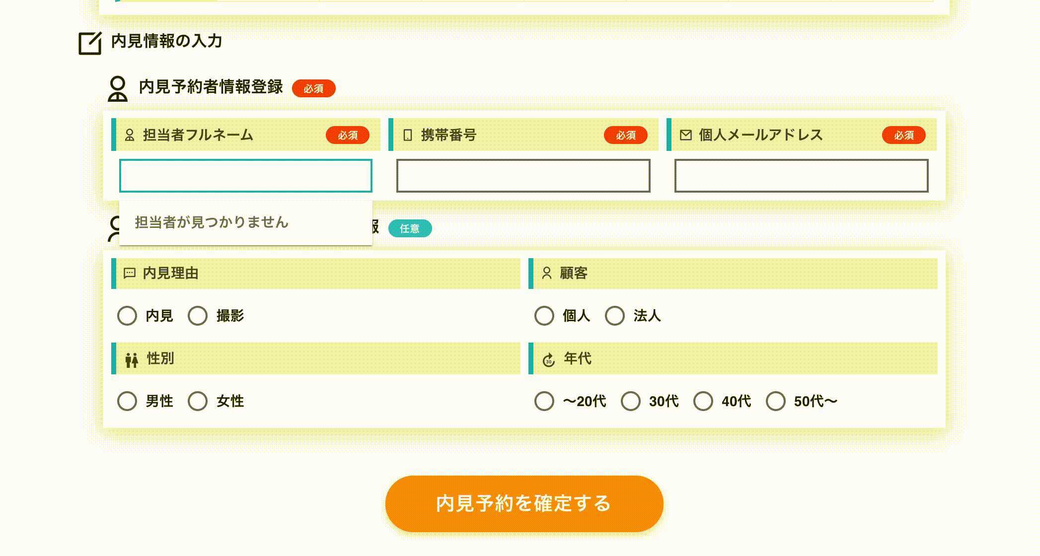 AnyConv.com_______2021-11-24_17.19.28.gif