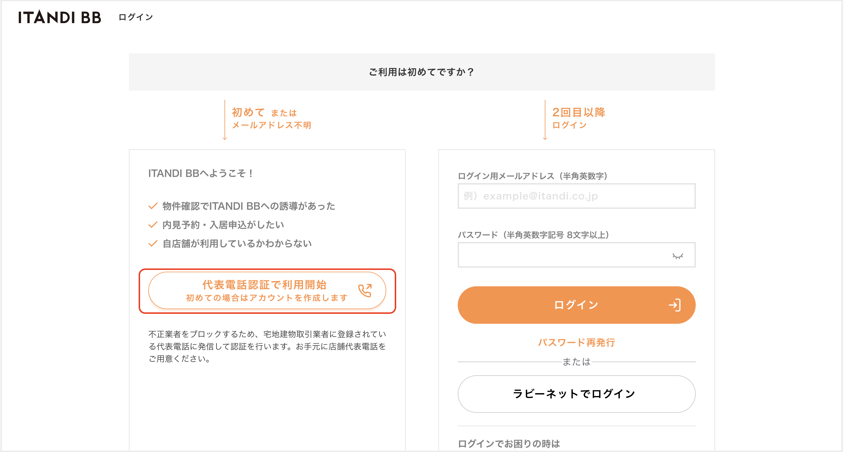 スクリーンショット 2024-08-08 10.45.21.png