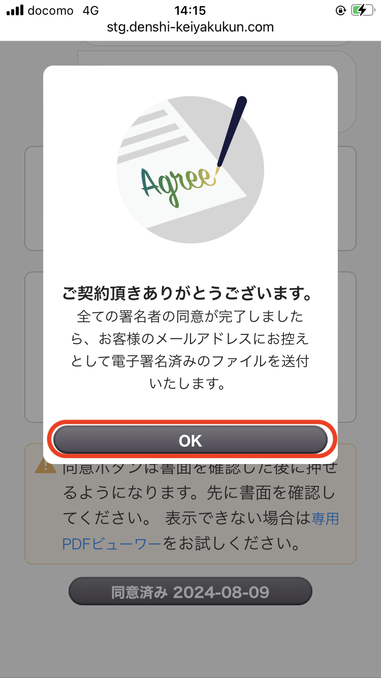 IMG_0041.PNG