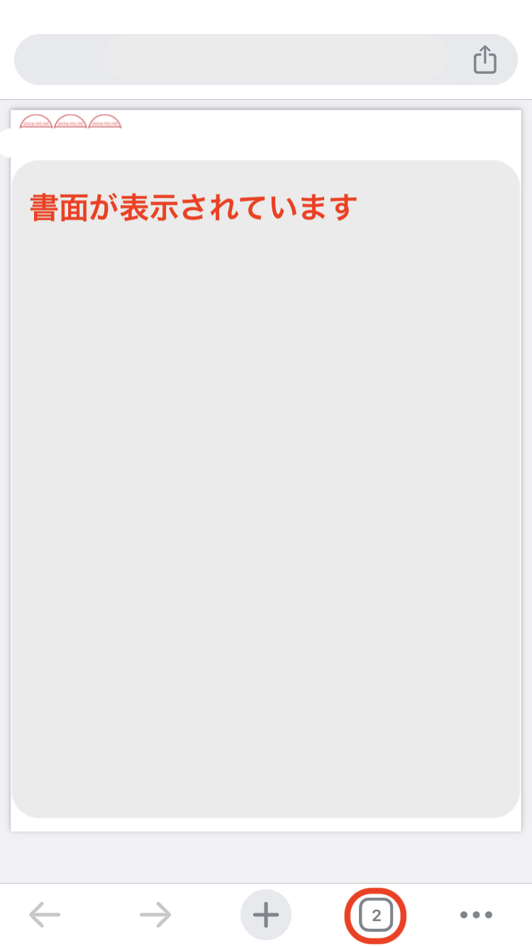 IMG_0036.PNG