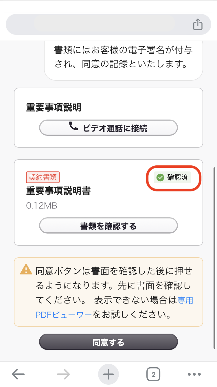 IMG_0038.PNG