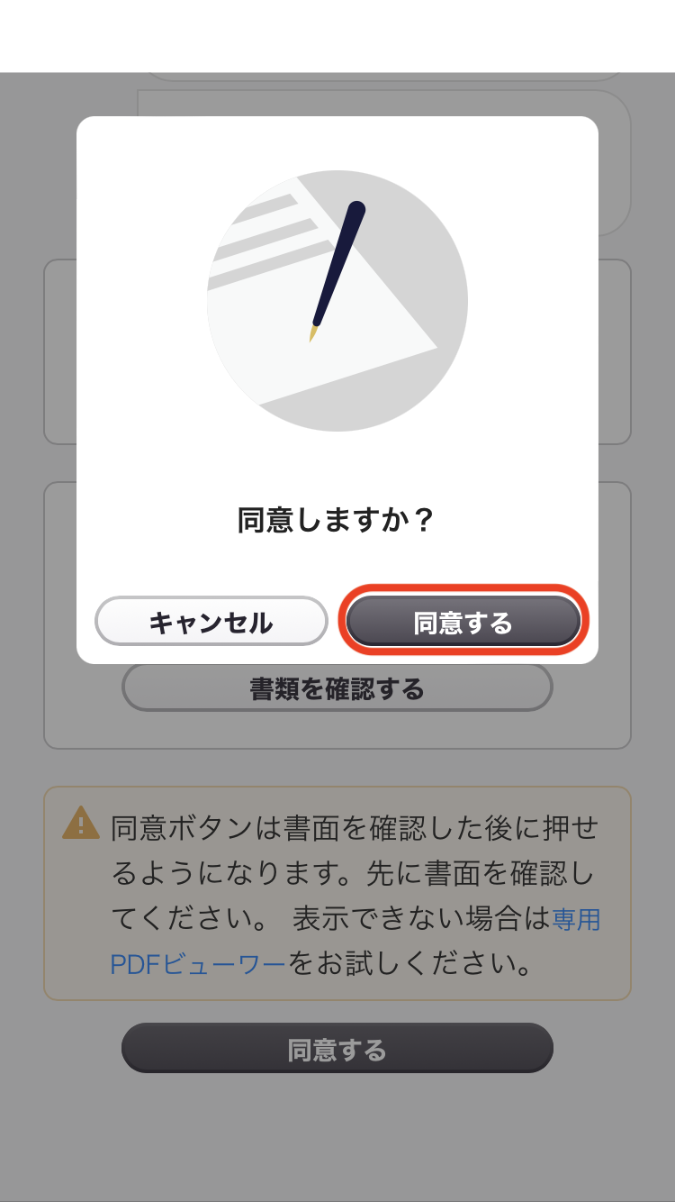 IMG_0040.PNG