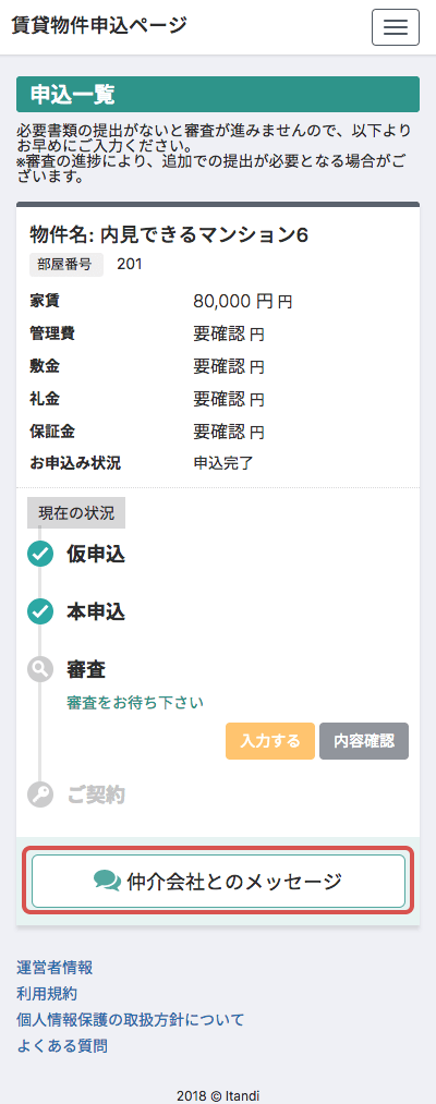 4−1.png