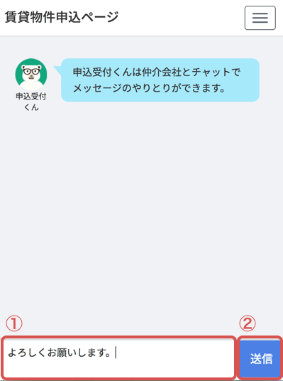 4−2.png