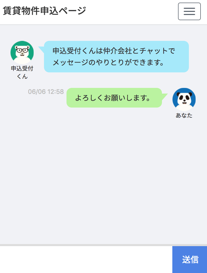 4−3.png