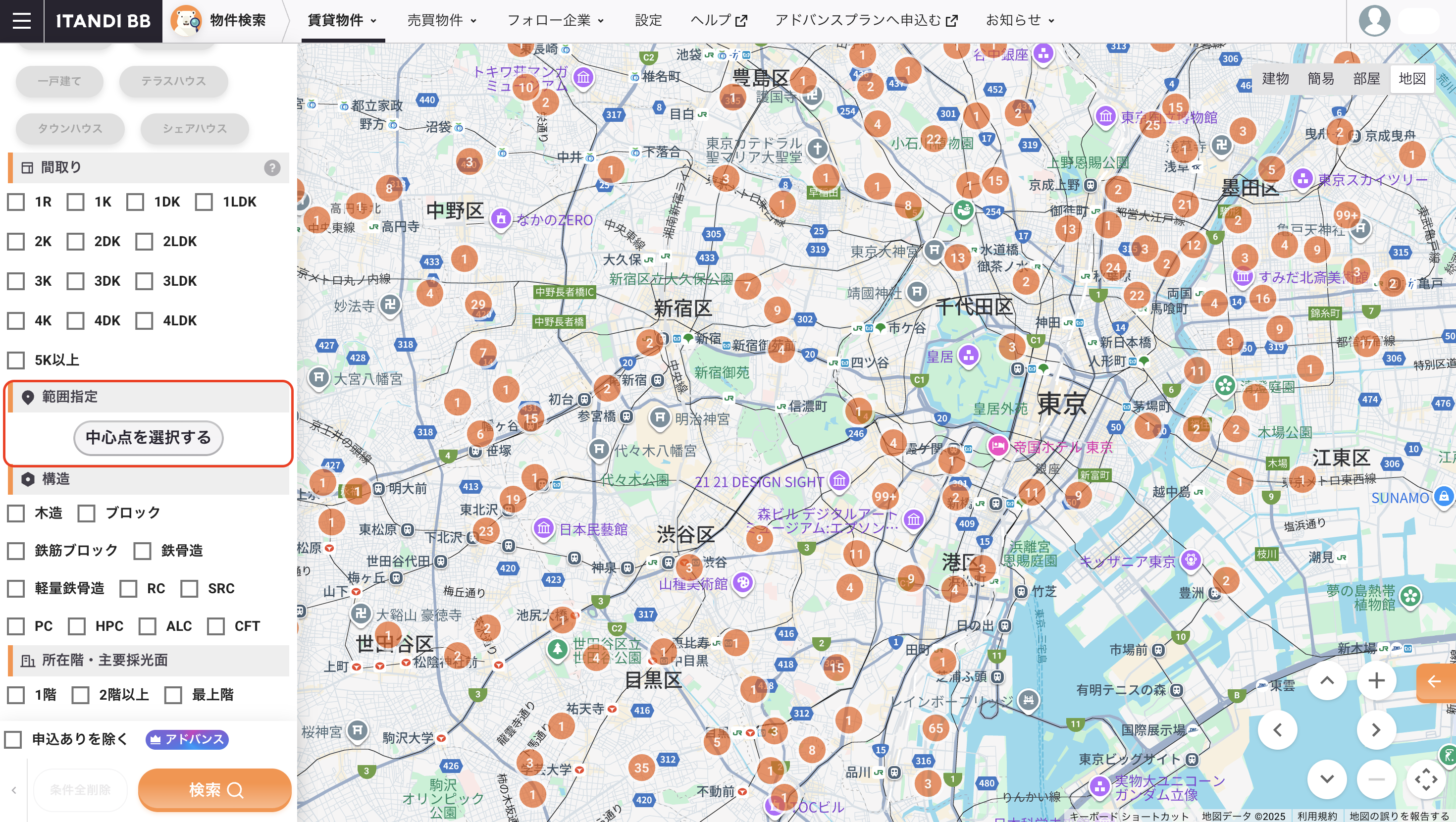 スクリーンショット 2025-08-26 11.36.28.png