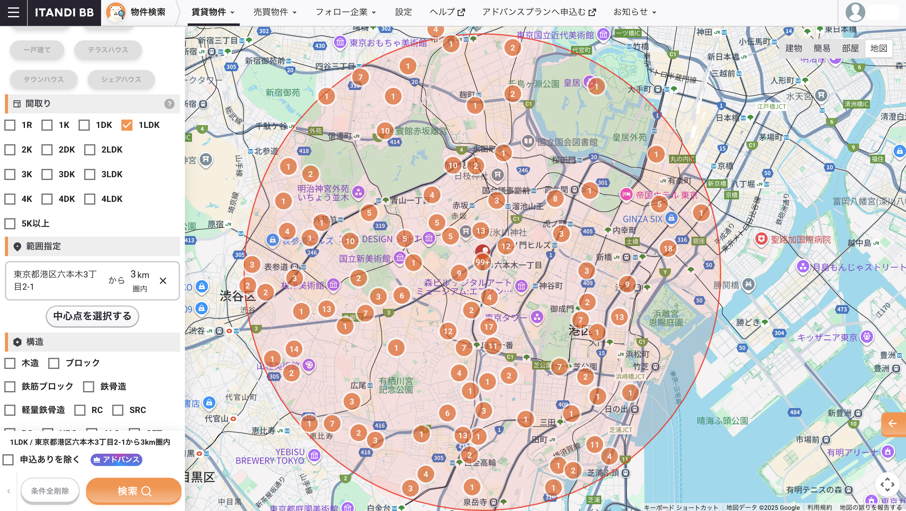 スクリーンショット 2025-08-26 11.54.18.png