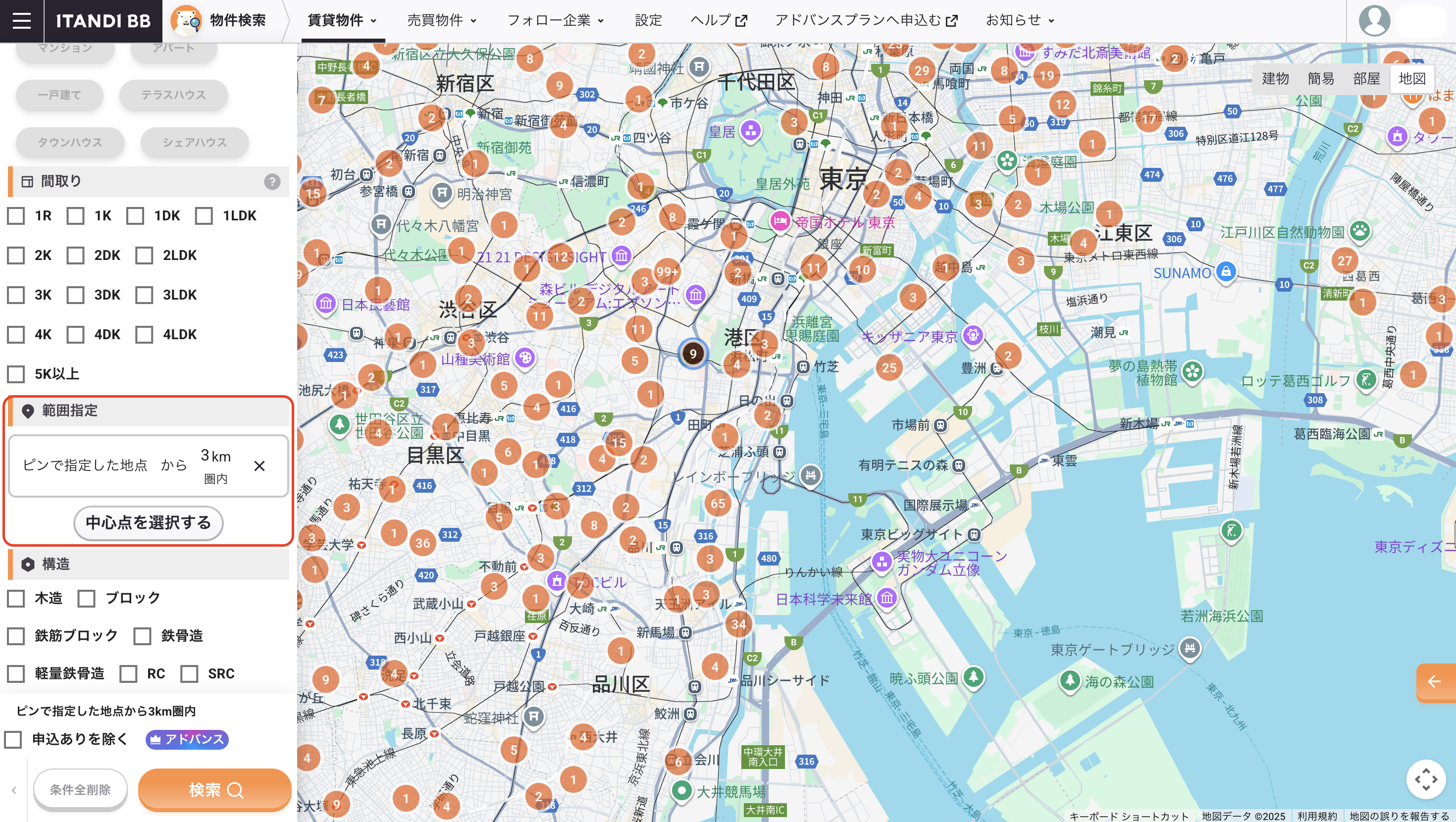 スクリーンショット 2025-08-26 12.02.14.png
