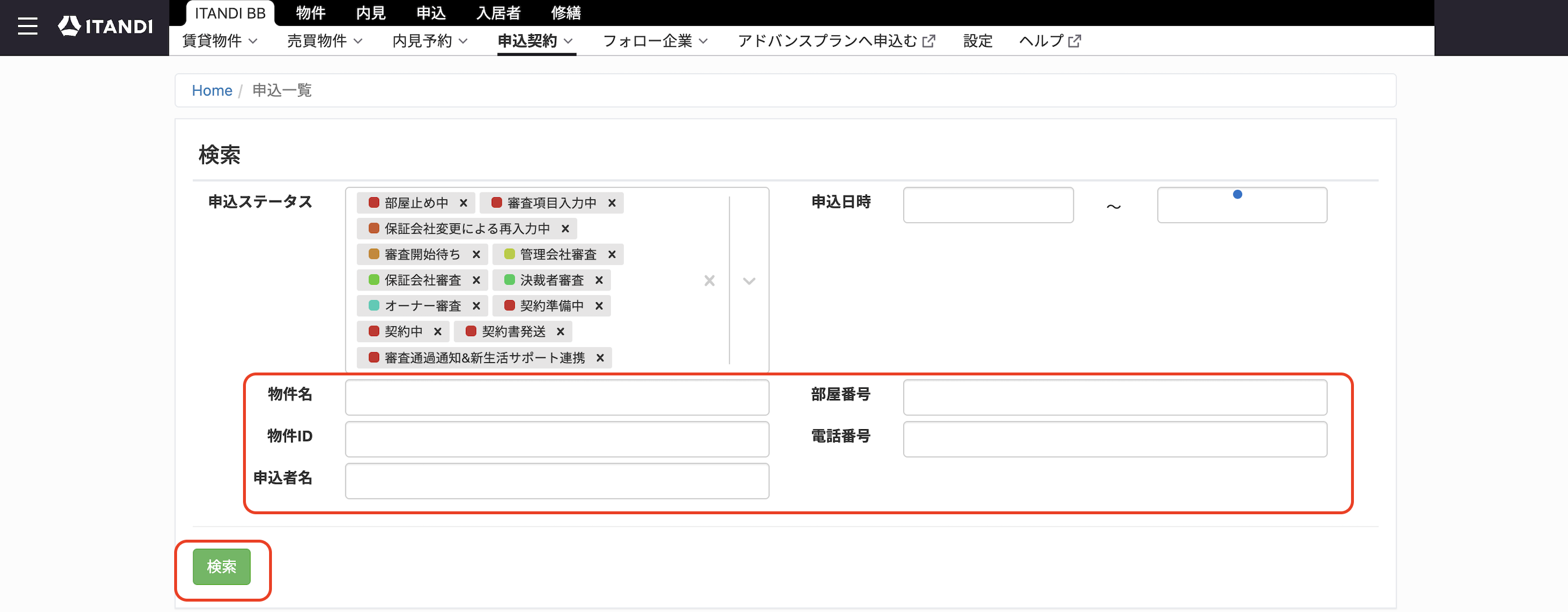 スクリーンショット 2025-09-09 18.15.06.png