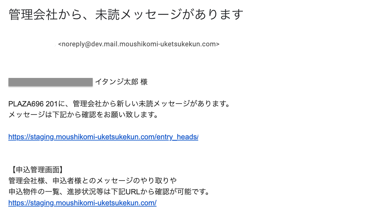 スクリーンショット 2022-05-20 23.33.16.png