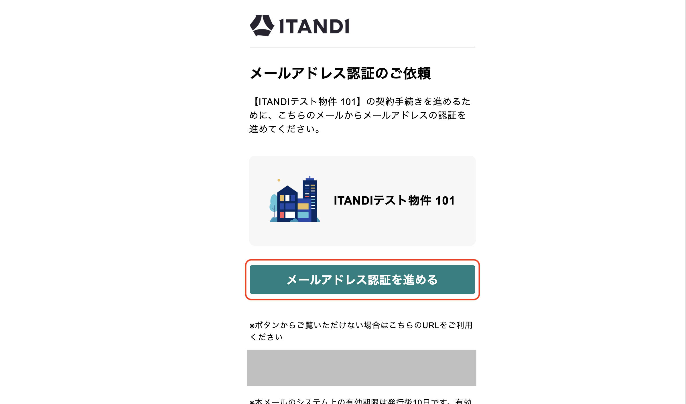 スクリーンショット 2026-02-13 12.53.48.png