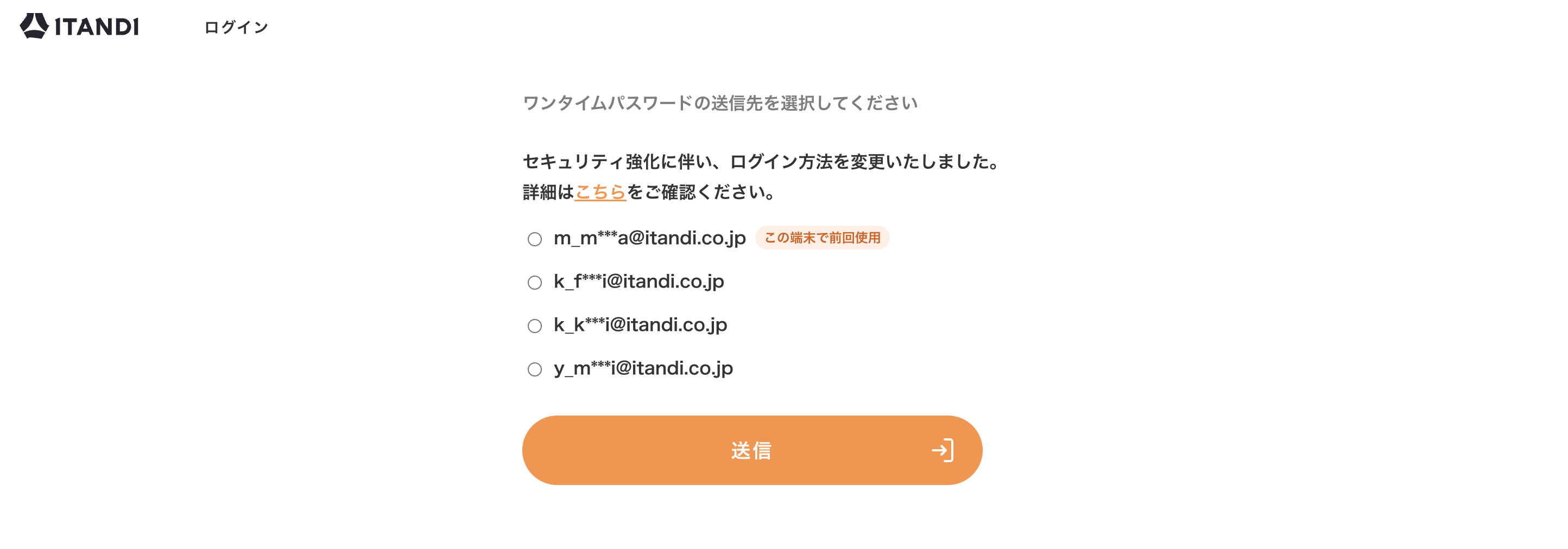 スクリーンショット 2026-10-23 23.48.52.png