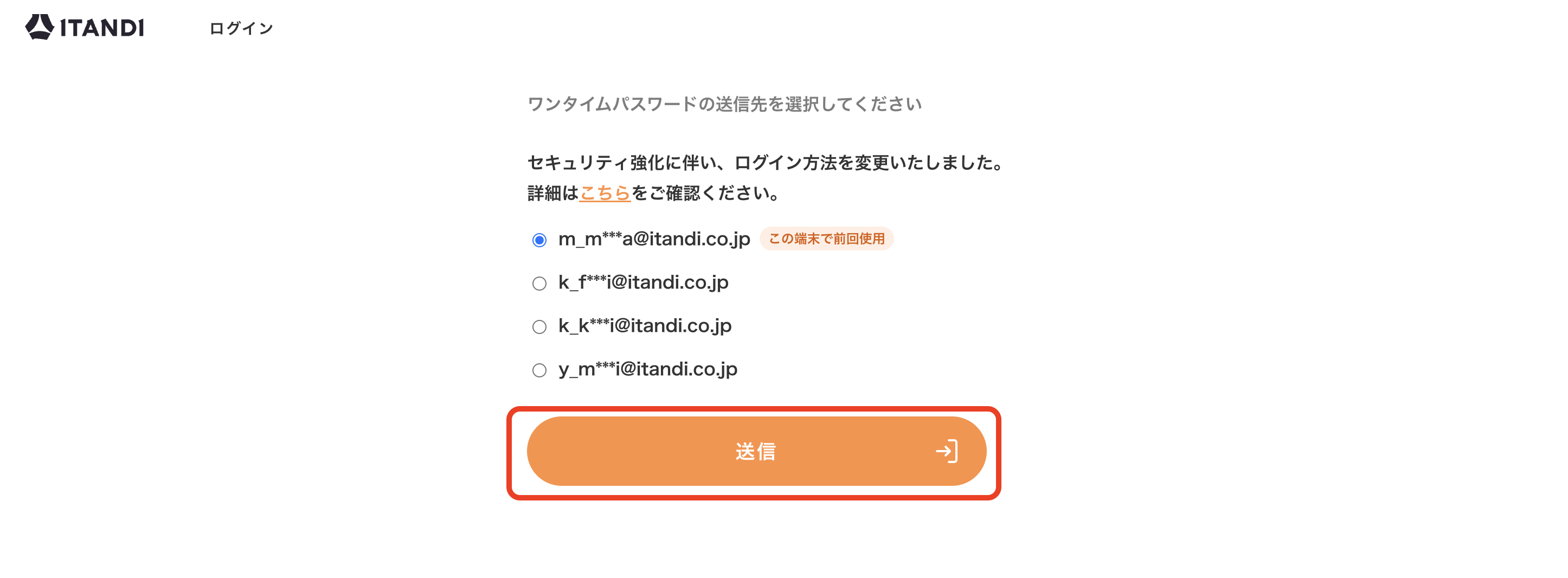 スクリーンショット 2026-10-23 23.47.51.png