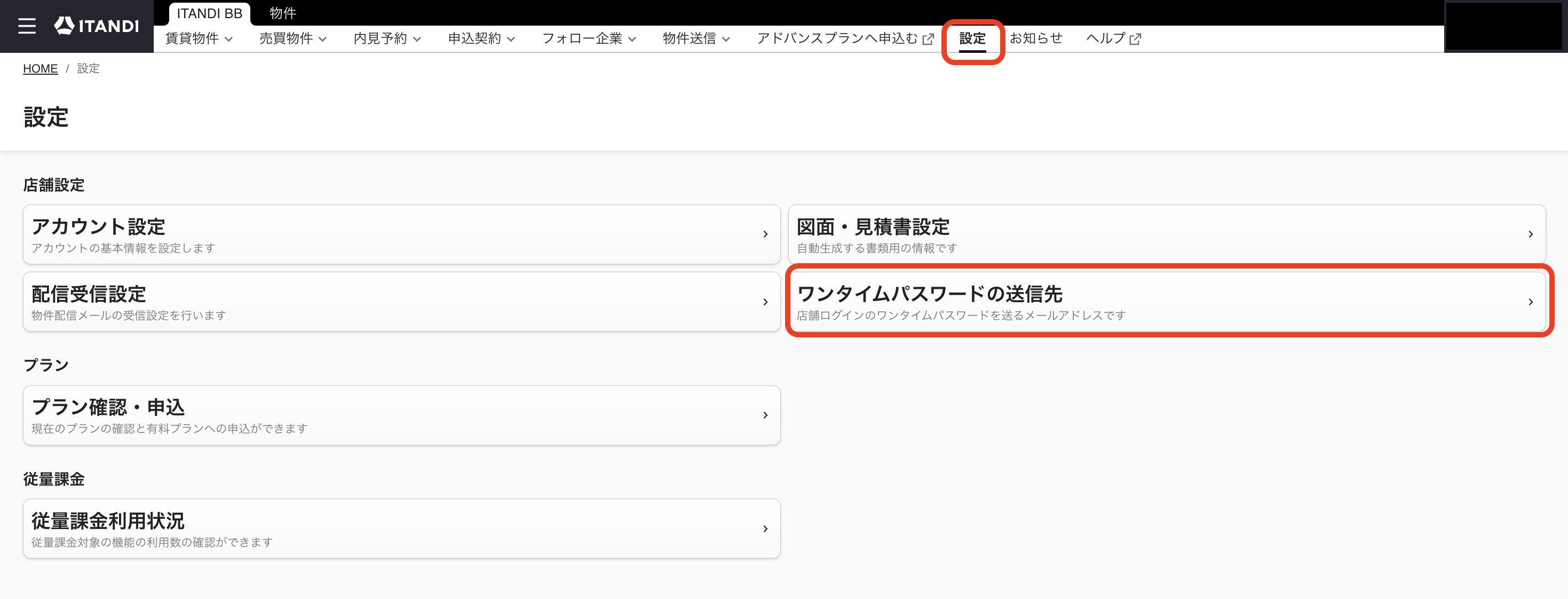 image (2).png