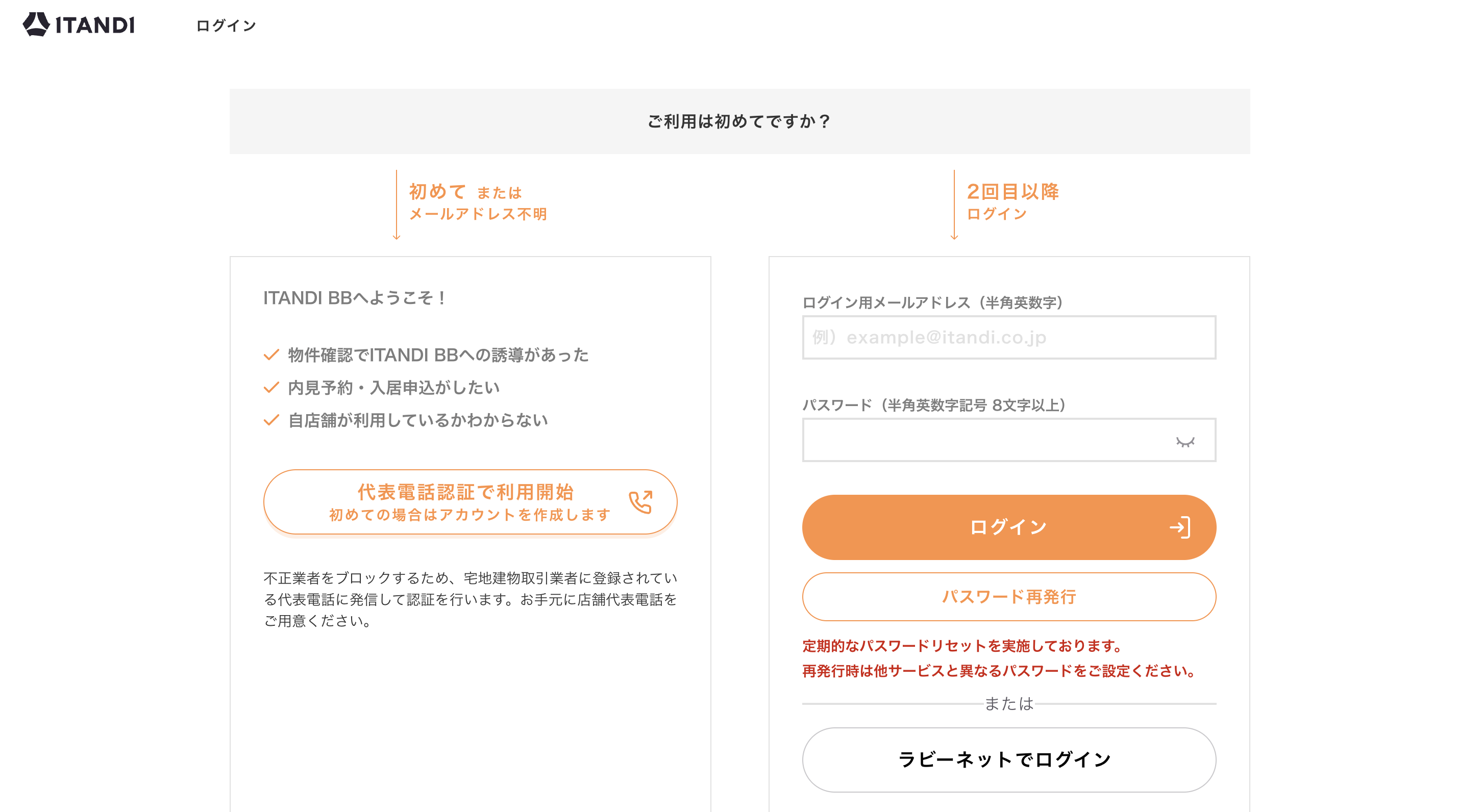 スクリーンショット 2026-10-23 23.44.15.png