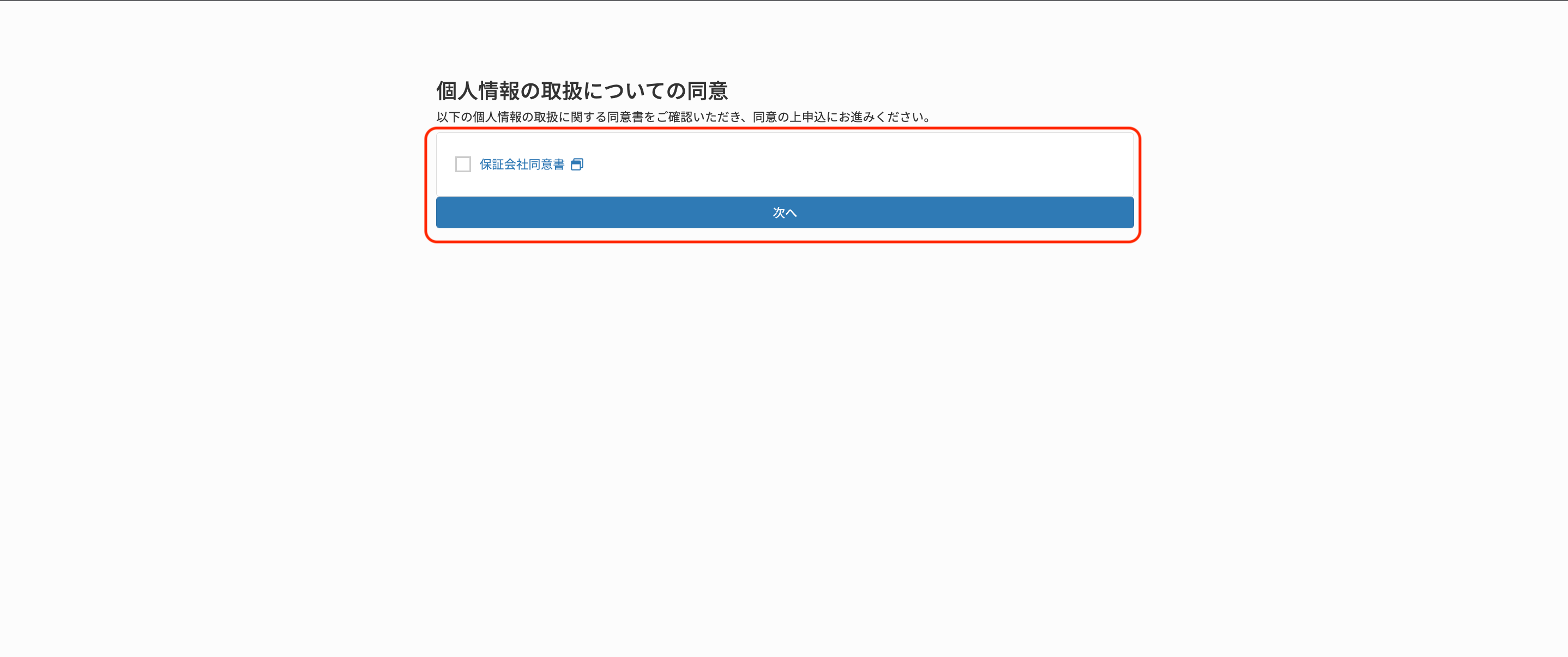 __________2022-05-23_18.04.29.png